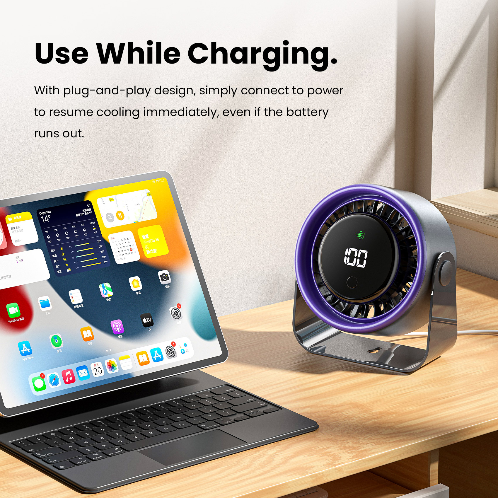 Vention Desktop Air Circulation Fan Multifunctional